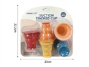 STACKED CUP SET