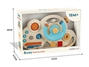 BABY STEERING WHEEL