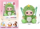 PLUSH DOLL BACKPACK W/LIGHT & MUSIC & 4 SOUND IC