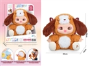 PLUSH DOLL BACKPACK W/LIGHT & MUSIC & 4 SOUND IC