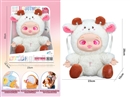PLUSH DOLL BACKPACK W/LIGHT & MUSIC & 4 SOUND IC
