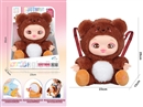 PLUSH DOLL BACKPACK W/LIGHT & MUSIC & 4 SOUND IC