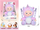 PLUSH DOLL BACKPACK W/LIGHT & MUSIC & 4 SOUND IC