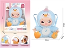 PLUSH DOLL BACKPACK W/LIGHT & MUSIC & 4 SOUND IC