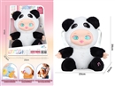 PLUSH DOLL BACKPACK W/LIGHT & MUSIC & 4 SOUND IC