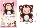 PLUSH DOLL BACKPACK W/LIGHT & MUSIC & 4 SOUND IC