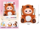 PLUSH DOLL BACKPACK W/LIGHT & MUSIC & 4 SOUND IC
