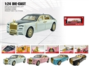 1：24 PULL BACK DIE-CAST CAR W/LIGHT & SOUND & SPRAY & CAN OPEN THE DOOR,4COLOURS