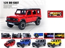 1：24 PULL BACK DIE-CAST CAR W/LIGHT & SOUND & SPRAY & CAN OPEN THE DOOR,4COLOURS