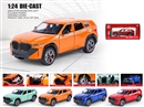 1：24 PULL BACK DIE-CAST CAR W/LIGHT & SOUND & SPRAY & CAN OPEN THE DOOR,4COLOURS