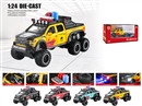 1:28 PULL BACK DIE-CAST CAR W/LIGHT & SOUND & SPRAY & CAN OPEN THE DOOR,4COLOURS