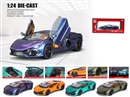 1：24 PULL BACK DIE-CAST CAR W/LIGHT & SOUND,4COLOURS