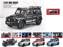 1：24 PULL BACK DIE-CAST CAR W/LIGHT & SOUND & CAN OPEN THE DOOR,4COLOURS