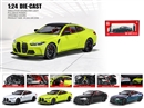 1：24 PULL BACK DIE-CAST CAR W/LIGHT & SOUND & CAN OPEN THE DOOR,4COLOURS