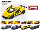 1：24 PULL BACK DIE-CAST CAR W/LIGHT & SOUND & CAN OPEN THE DOOR,4COLOURS