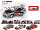 1：24 PULL BACK DIE-CAST CAR W/LIGHT & SOUND & CAN OPEN THE DOOR,3COLOURS