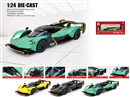 1：24 PULL BACK DIE-CAST CAR W/LIGHT & SOUND & CAN OPEN THE DOOR,3COLOURS