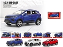 1：32 PULL BACK DIE-CAST CAR W/LIGHT & SOUND & CAN OPEN THE DOOR,4COLOURS