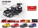 1：32 PULL BACK DIE-CAST CAR W/LIGHT & SOUND & CAN OPEN THE DOOR,4COLOURS