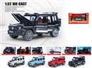 1：32 PULL BACK DIE-CAST CAR W/LIGHT & SOUND & CAN OPEN THE DOOR,4COLOURS