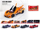 1：32 PULL BACK DIE-CAST CAR W/LIGHT & SOUND & CAN OPEN THE DOOR,4COLOURS
