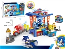 CAR WASH PLACE W/FREE WAY CAR 2PCS