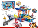 CAR WASH PLACE W/FREE WAY CAR 2PCS