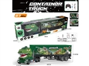 4-CHANNE R/C DINOSAUR TRUCK W/LIGHT