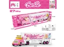 4-CHANNE R/C TRUCK W/LIGHT