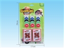 GAMBLING GAME