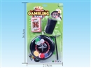 GAMBLING GAME
