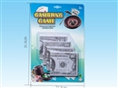 GAMBLING GAME