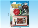 GAMBLING GAME