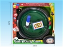 GAMBLING GAME