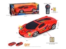 2-CHANNELS R/C CAR W/LIGHT（NOT INCLUDED BATTERY）