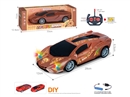 4-CHANNELS R/C CAR W/LIGHT（INCLUDED BATTERY）