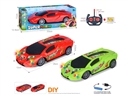 4-CHANNELS R/C CAR W/LIGHT（INCLUDED BATTERY）
