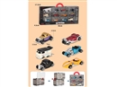 FREE WAY DIE-CAST CAR 12PCS,6ASST