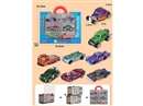 FREE WAY DIE-CAST CAR 6PCS,8ASST