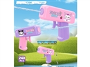 WATER GUN 120ML
