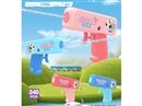 WATER GUN 120ML
