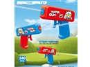 WATER GUN 120ML
