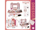 BEAUTY SET 25PCS