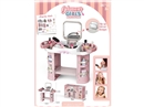 BEAUTY SET 34PCS