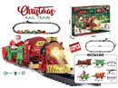 B/O TRAIN RAIL SET W/LIGHT & SOUND