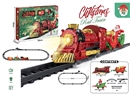 B/O TRAIN RAIL SET W/LIGHT & SOUND