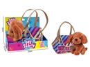 PLUSH PET W/HANDBAG