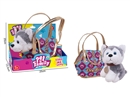 PLUSH PET W/HANDBAG
