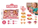 TEA SET