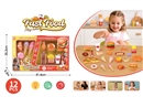 HAMBURGER SET